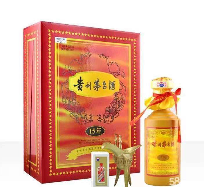 甘南礼盒茅台酒回收